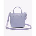 Product LACOSTE ΤΣΑΝΤΑ CROSSOVER BAG (Διαστάσεις: 14 x 18 x 7.5εκ.) thumbnail image