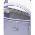 Product LACOSTE ΤΣΑΝΤΑ CROSSOVER BAG (Διαστάσεις: 14 x 18 x 7.5εκ.) thumbnail image
