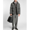 Product BOSS P-Hanry-J-WG-252 10274855 01 thumbnail image