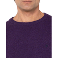 Product THE BOSTONIANS ΠΛΕΚΤΟ LAMBSWOOL ΛΑΙΜΟΚΟΨΗ REGULAR FIT thumbnail image