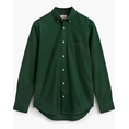 Product GANT ΠΟΥΚΑΜΙΣΟ ΜΜ REG BEEFY OXFORD SHIRT thumbnail image