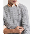 Product GANT ΠΟΥΛΟΒΕΡ ΜΜ COTTON CABLE C-NECK thumbnail image