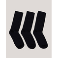 Product GANT ΚΑΛΤΣΕΣ ΣΕΤ 3 ΤΕΜ SOFT COTTON SOCKS 3-PACK thumbnail image