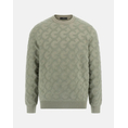 Product GUESS JOHN CN G CHAIN AO STITCH SWTR ΠΛΕΚΤΟ ΑΝΔΡΙΚΟ thumbnail image