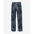 Product HUGO carpenter/4 10274752 01 thumbnail image