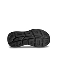 Product HOKA Bondi 9 thumbnail image