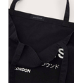 Product ALL SAINTS UNDERGROUND TOTE (Διαστάσεις: 35 x 49 x 12εκ.) thumbnail image