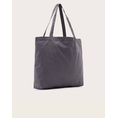 Product ALL SAINTS FUTURE TOTE (Διαστάσεις: 35 x 49 x 12εκ.) thumbnail image