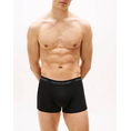Product TOMMY HILFIGER 3P WB TRUNK thumbnail image