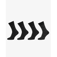 Product TOMMY HILFIGER TH MEN SOCK 4P TIN GIFTBOX thumbnail image