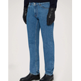 Product TRUSSARDI JEANS-5 TASCHE 370 CLOSE IN DENIM BABY BLUE STONE WASHED thumbnail image