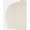 Product CAMEL ACTIVE 6-Panel HAT thumbnail image