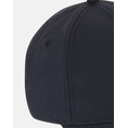 Product CAMEL ACTIVE 6-Panel HAT thumbnail image