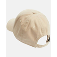Product CAMEL ACTIVE 6-Panel HAT thumbnail image