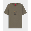 Product HUGO Dugolini 10272987 01 thumbnail image