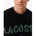 Product LACOSTE ΠΟΥΛΟΒΕΡ ΜΜ thumbnail image