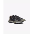 Product LACOSTE MEN'S SHOES ELITE ACTIVE 225 4 ELITE ACTIVE 225 4 SMA thumbnail image