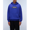 Product PAPER B-BOX LOGO H thumbnail image