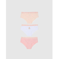 Product OVS PK 3 COULOTTE CH 3/10 thumbnail image