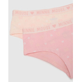 Product OVS PK 3 COULOTTE CH 3/10 thumbnail image