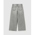 Product OVS DENIM CULOTTE thumbnail image