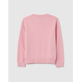 Product OVS CARDIGAN TRICOT SOLID thumbnail image
