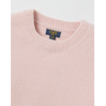 Product OVS CHENILLE JUMPER thumbnail image