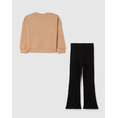 Product OVS JOGGING WITH APPLICATION thumbnail image