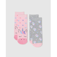 Product OVS PK 2 ANTI-SLIP SOCKS thumbnail image