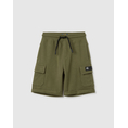Product OVS SHORT GREEN thumbnail image