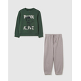 Product OVS JOGGING SET thumbnail image