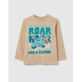 Product OVS T-SHIRT JURASSIC thumbnail image