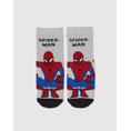 Product OVS PK 1 ANTISLIPPER SOCK CH thumbnail image