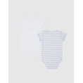 Product OVS PK2 BODY BOY MM Y/D thumbnail image