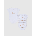 Product OVS PK2 BODY BOY MM thumbnail image