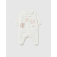 Product OVS ROMPER thumbnail image