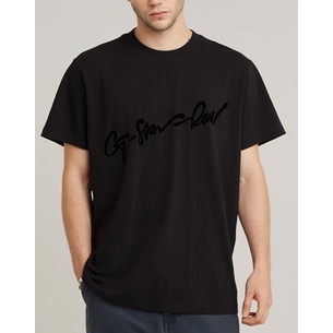 Product G-STAR Flock G-script loose r t base image
