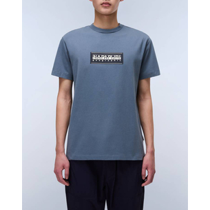 Product PAPER S-BOX LOGO SS base image