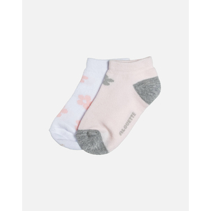 Product ALOUETTE ΚΑΛΤΣΑ ΣΕΤ 2ΤΕΜ.ΤΕΡΛΙΚΙ ALOUETTE KIDS base image