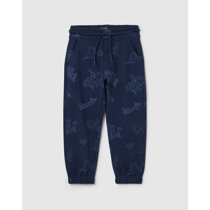 Product OVS TROUSER base image