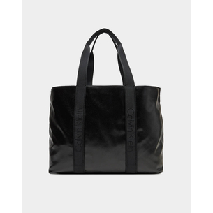 Product CALVIN KLEIN ULTRALIGHT WATER REPELLENT TOTE (Dimensions: 52 x 32 x 15cm) base image