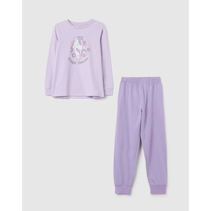 Product OVS PYJAMA SP 3/10 base image