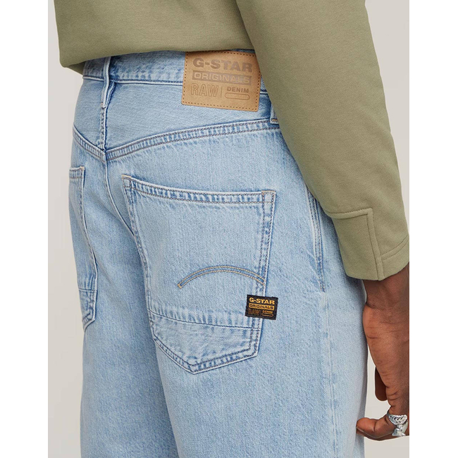 Product G-STAR Dakota Short Clean Edge base image