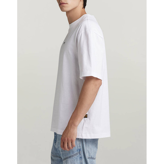 Product G-STAR Center chest boxy r t base image
