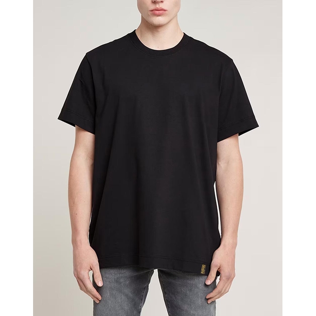 Product G-STAR Essential loose r t base image