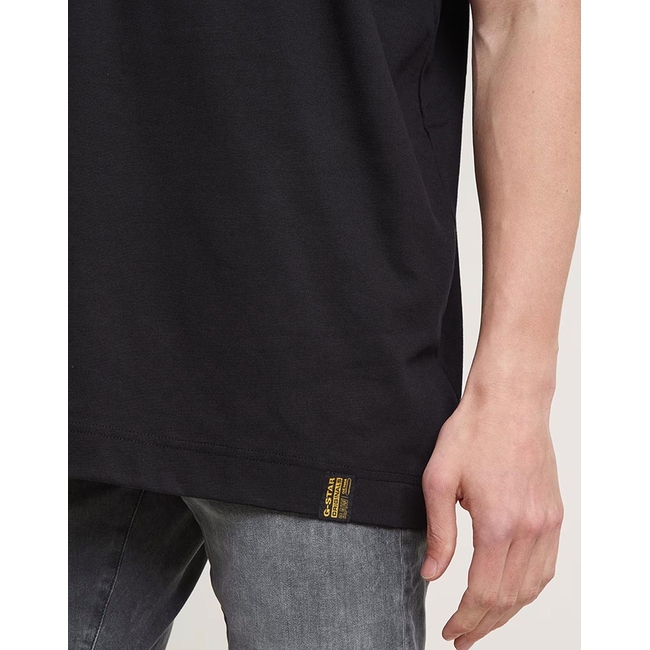 Product G-STAR Essential loose r t base image