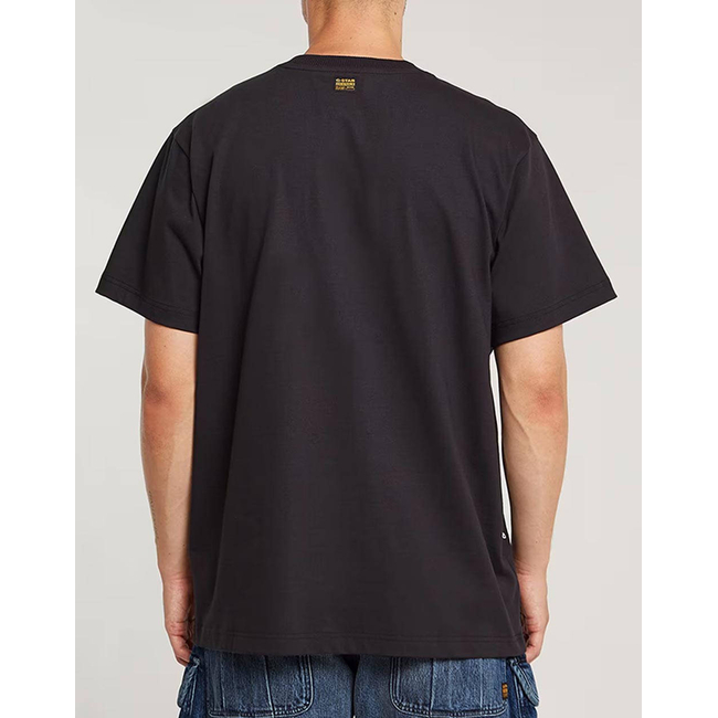 Product G-STAR Seam detail loose r t base image