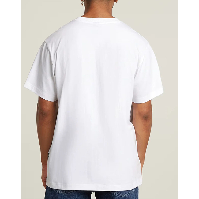 Product G-STAR Flock G-script loose r t base image