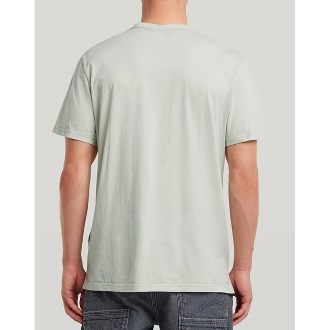 Product G-STAR Nifous r t base image