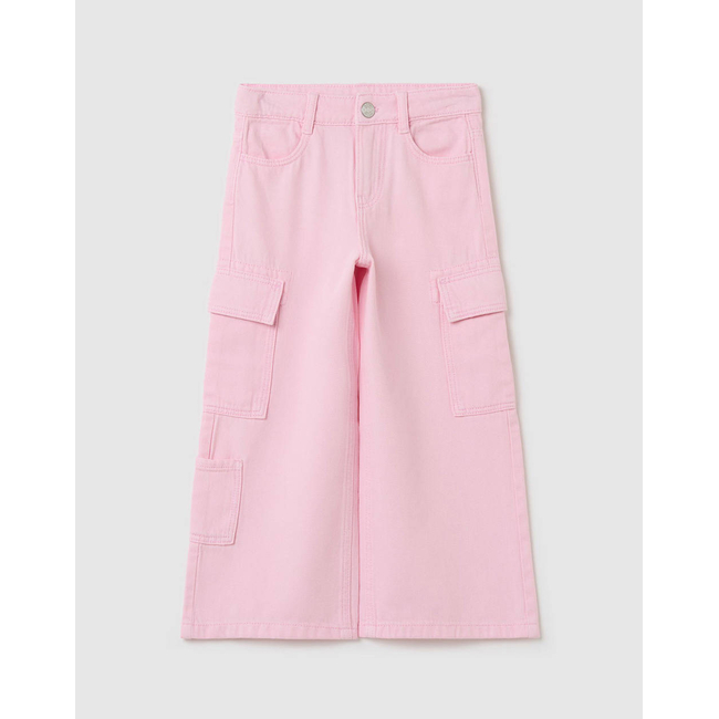 Product OVS CARGO PANTS base image